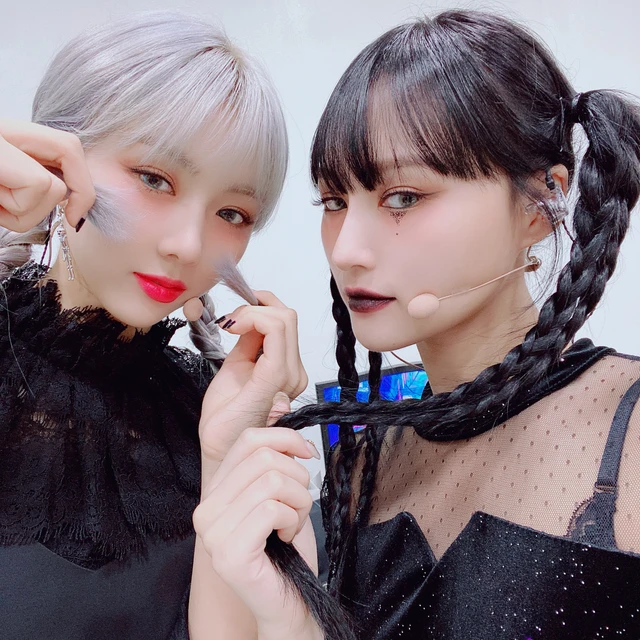 SuA