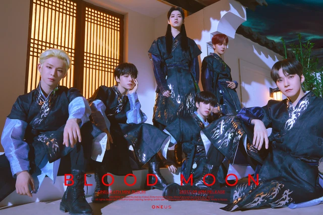 Oneus