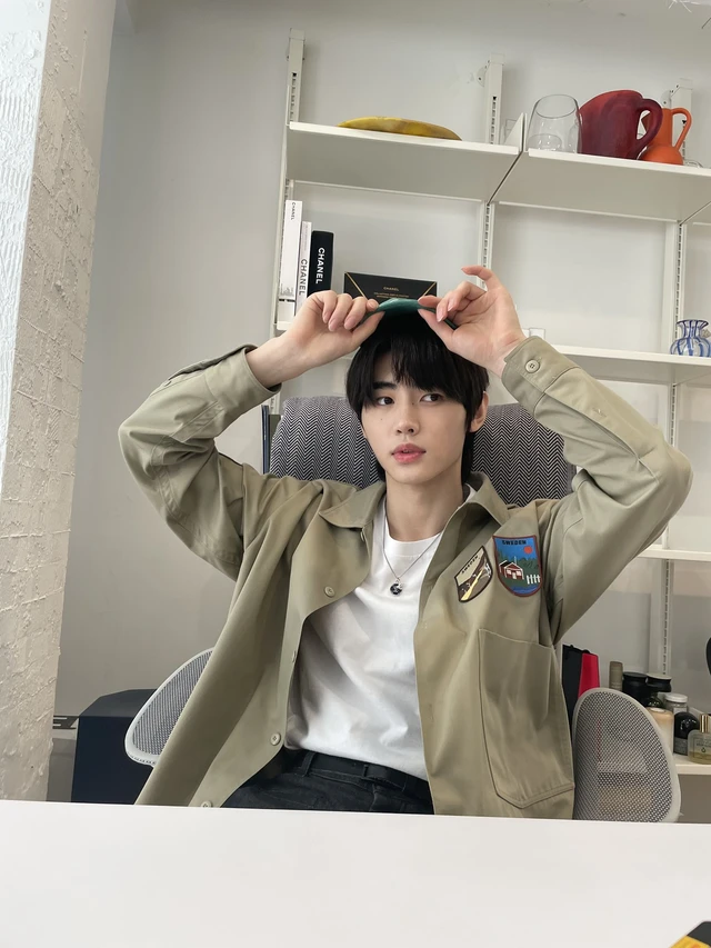Sunghoon