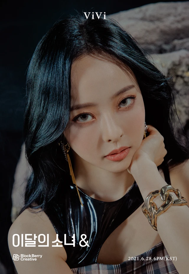 Vivi