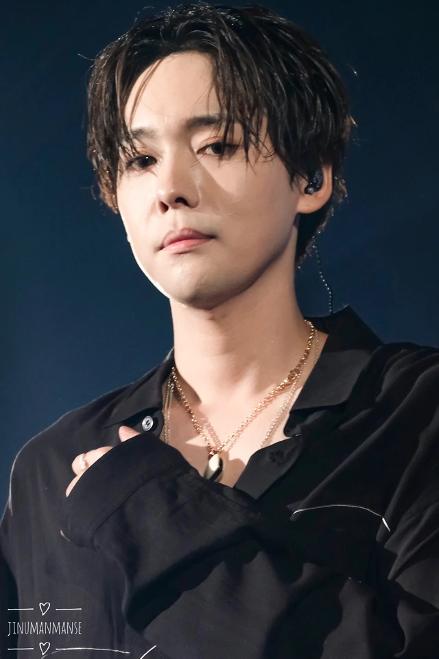 Jinu