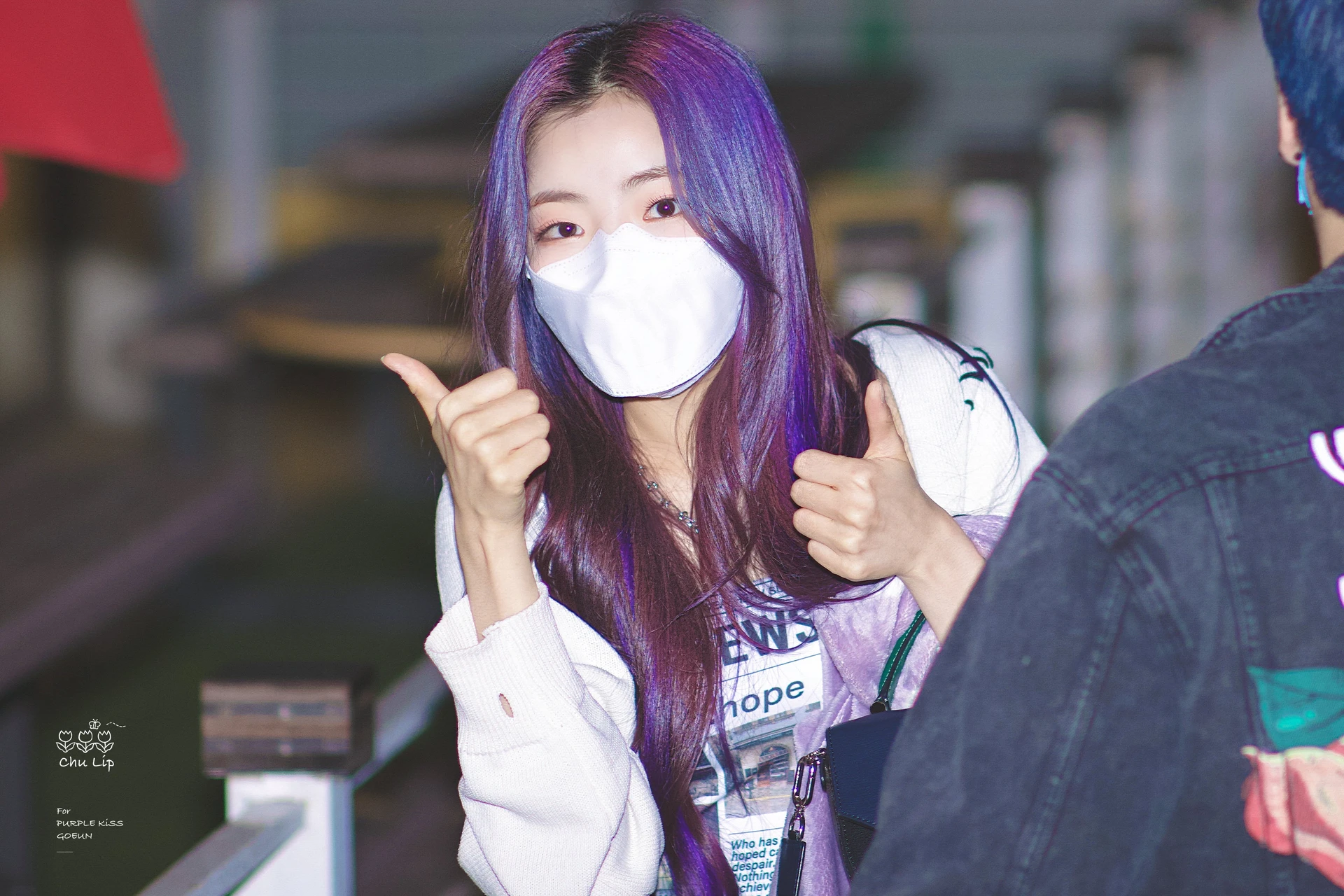 Goeun