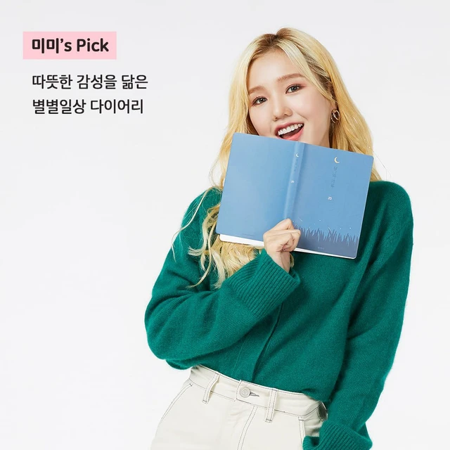 Mimi