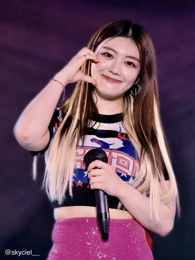 Haneul