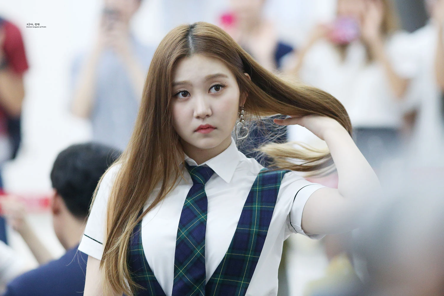 Sungyeon