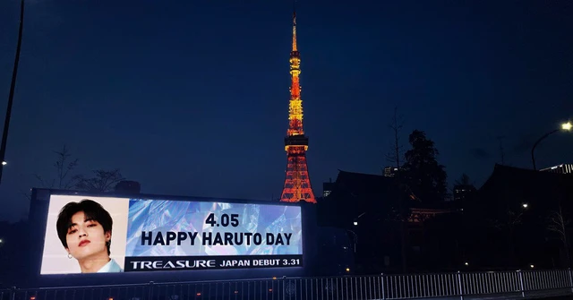 Haruto