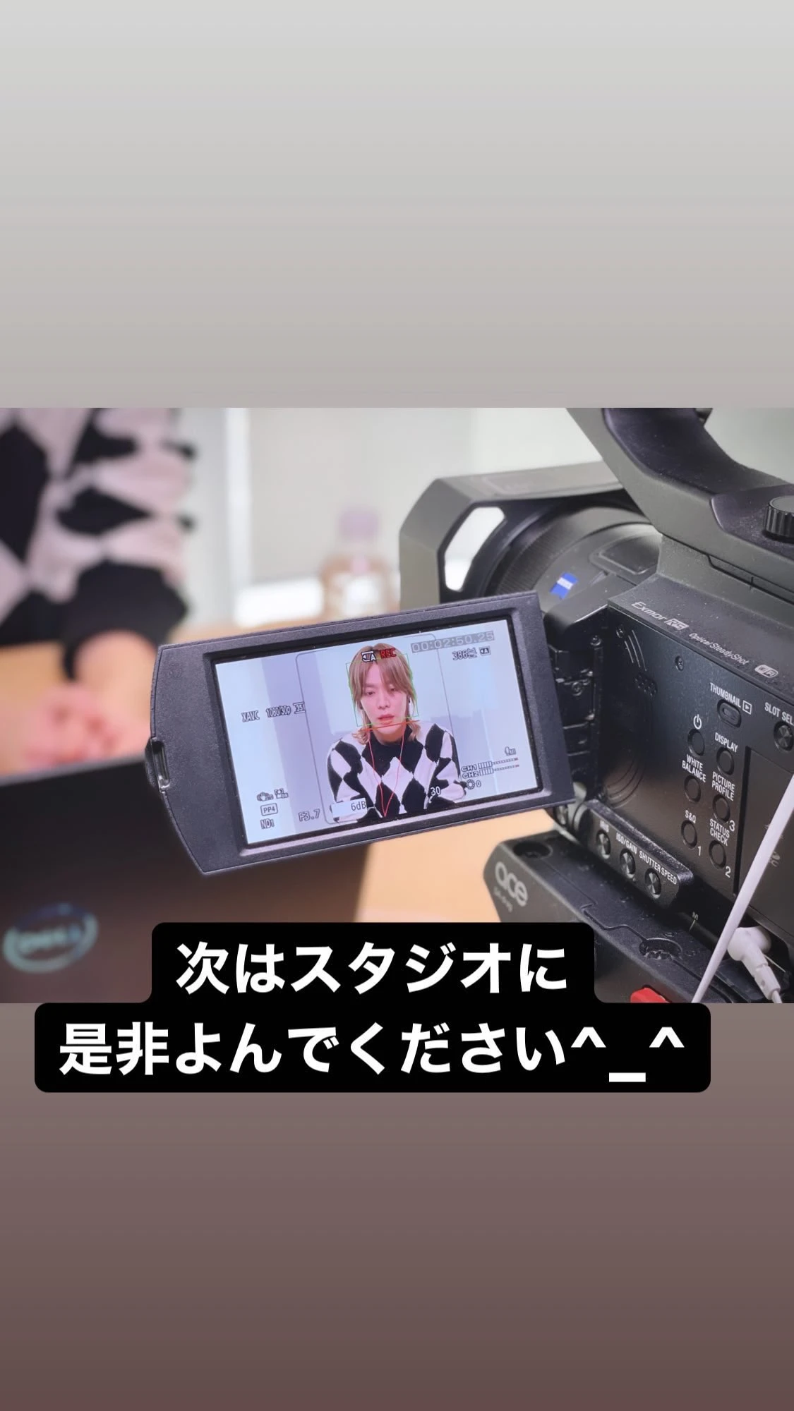 Yuta