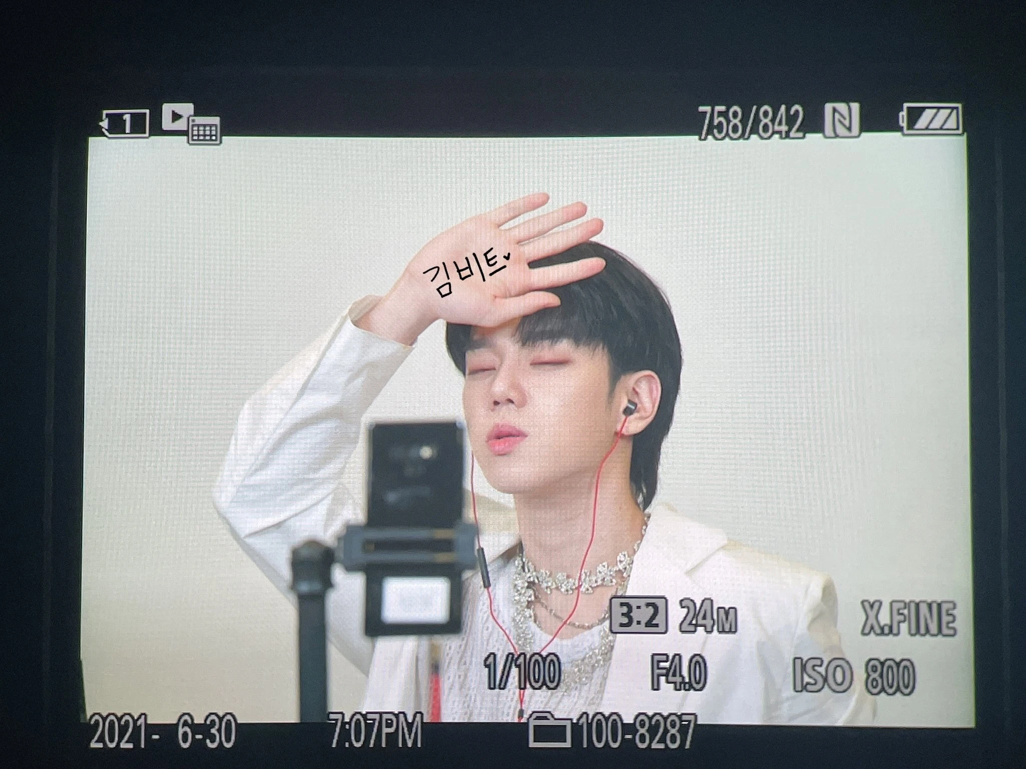 Kim Byeongkwan