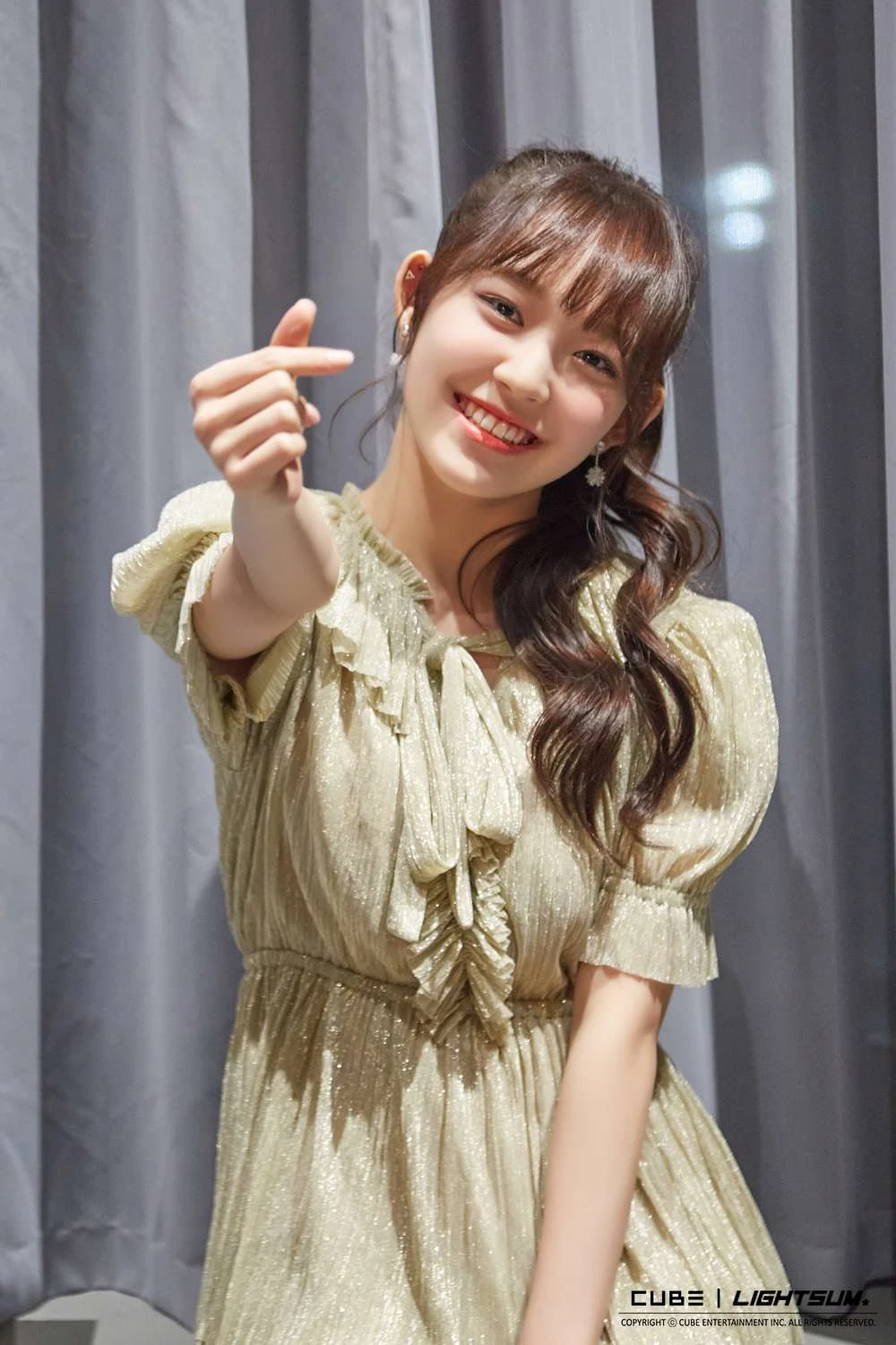 Yujeong