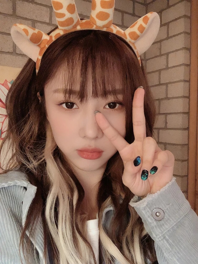 Yoohyeon