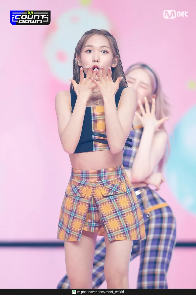 Huiyeon