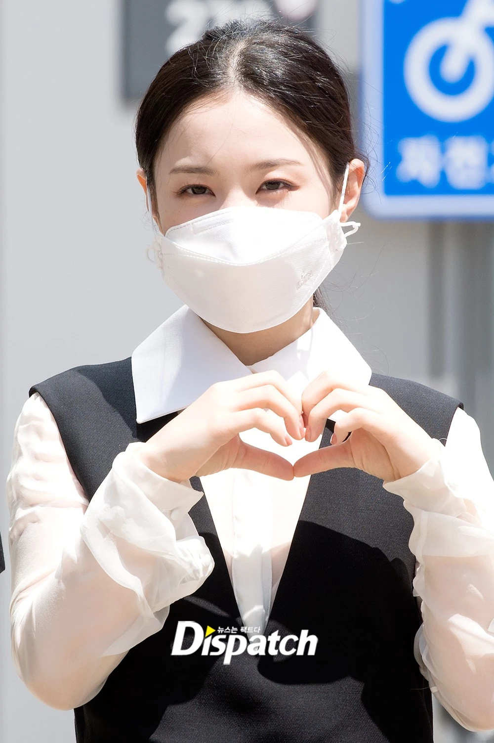 Lee Hi