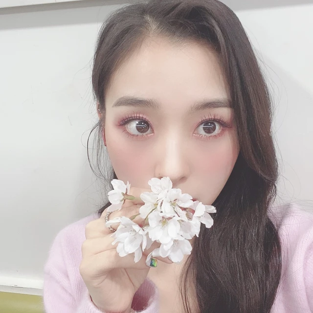 Gahyeon
