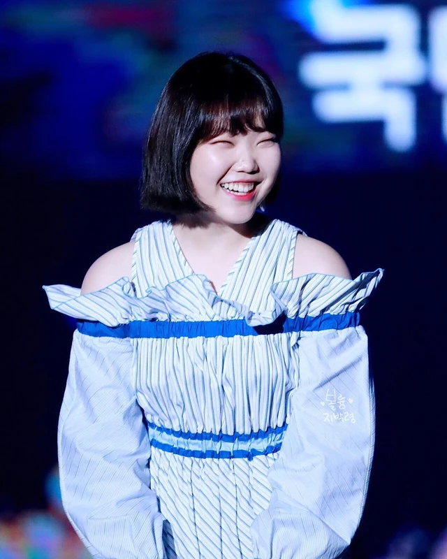 Suhyun