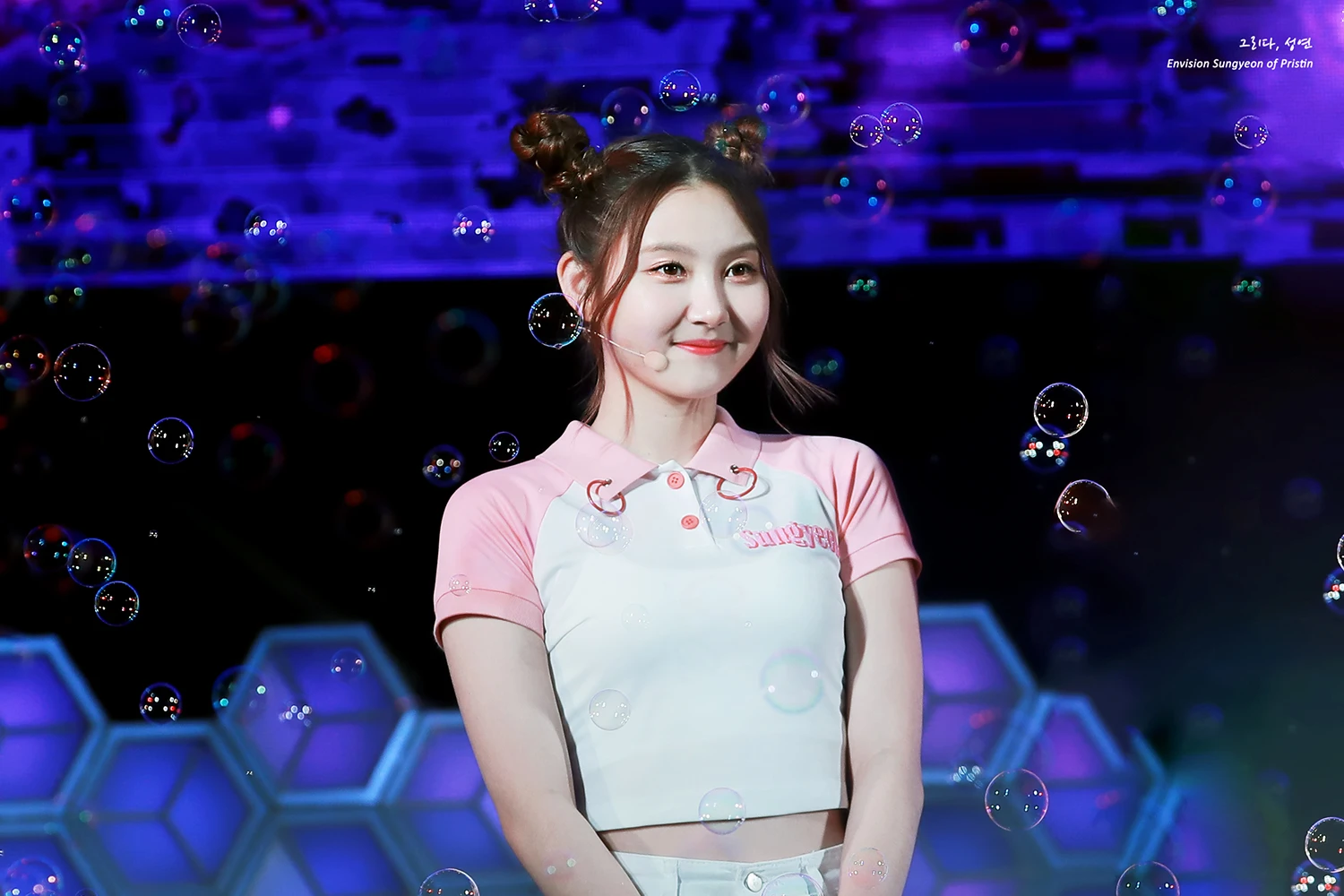 Sungyeon