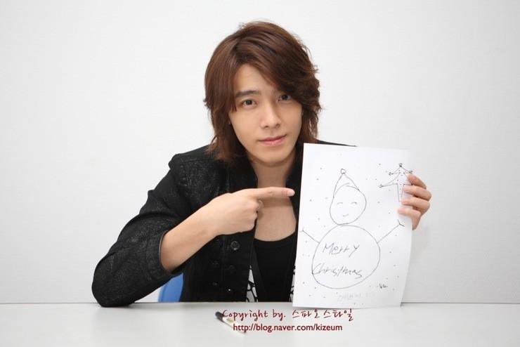 Donghae