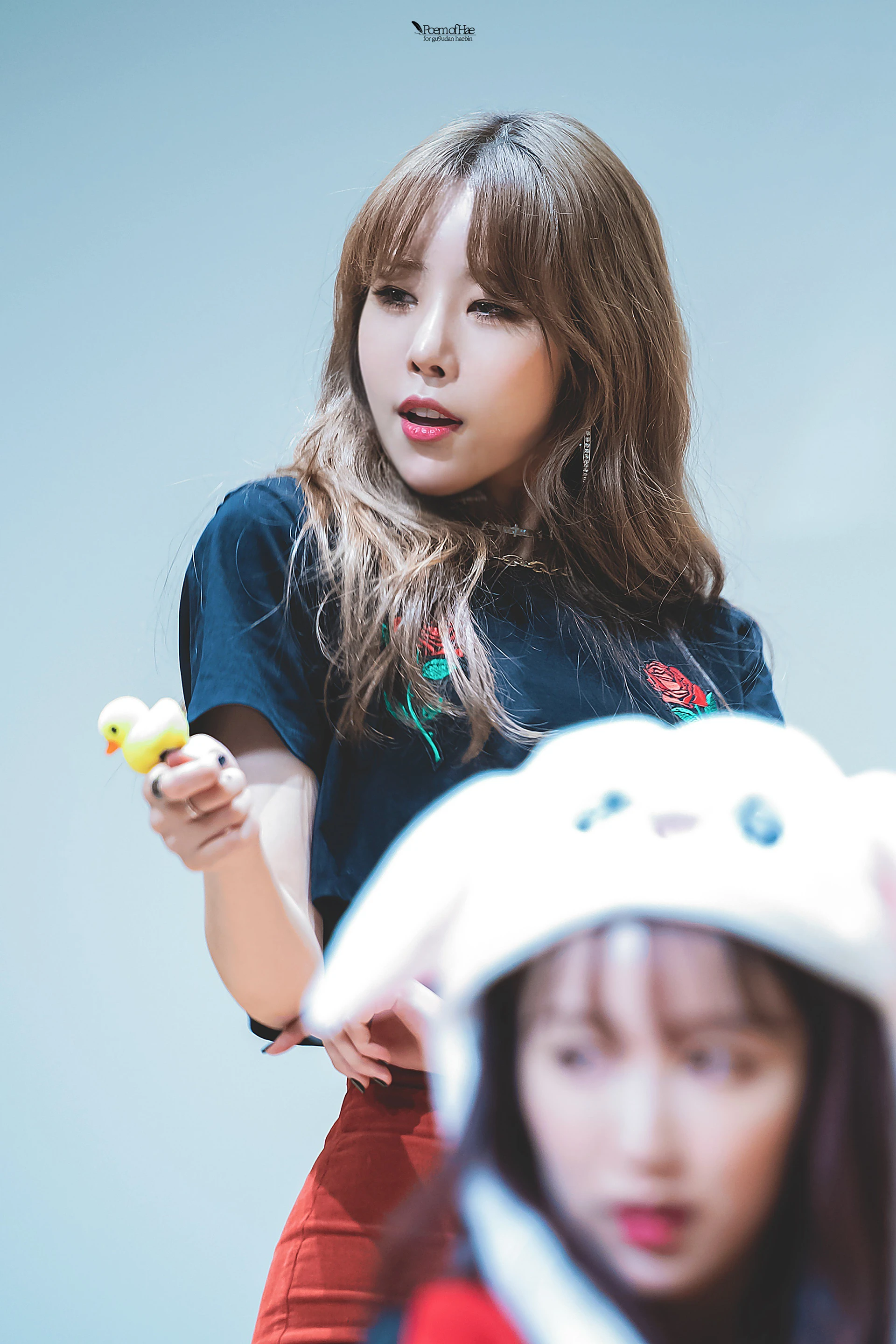 Haebin