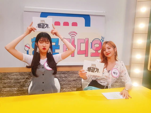Laboum
