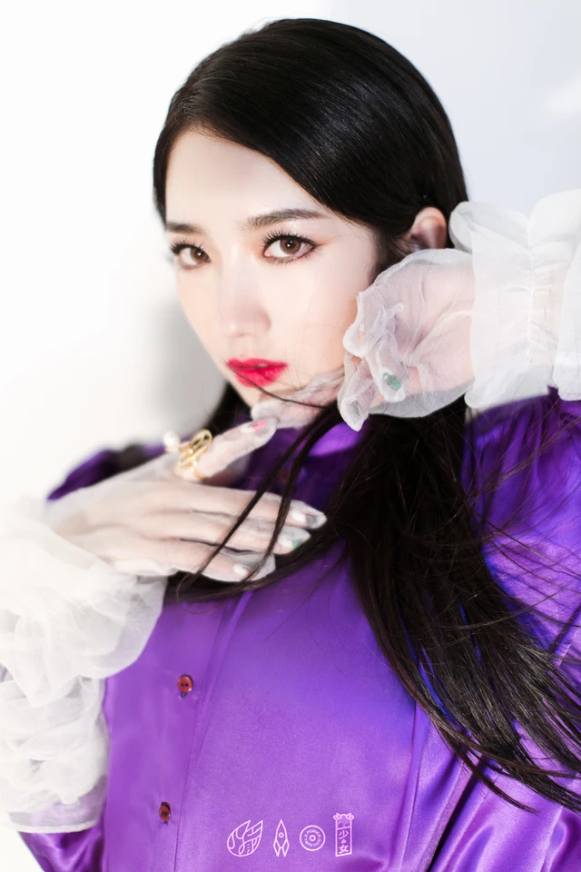 Mei Qi