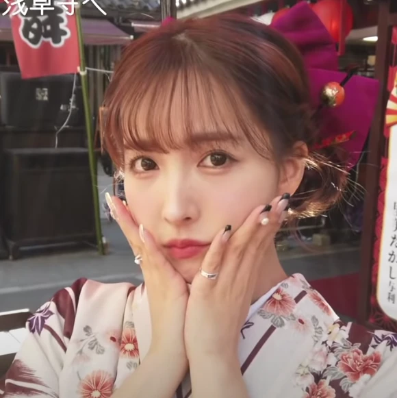 Yua
