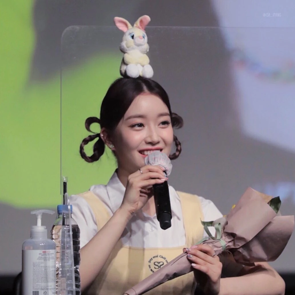 Seeun