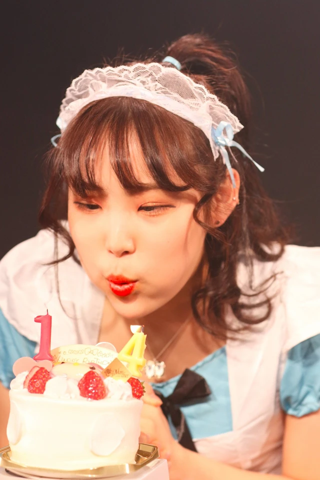 Heesun