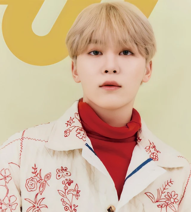 Seungkwan