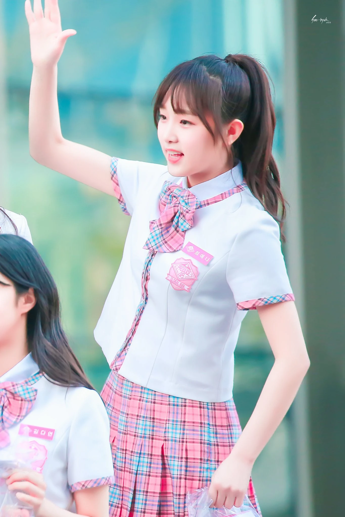 Yena