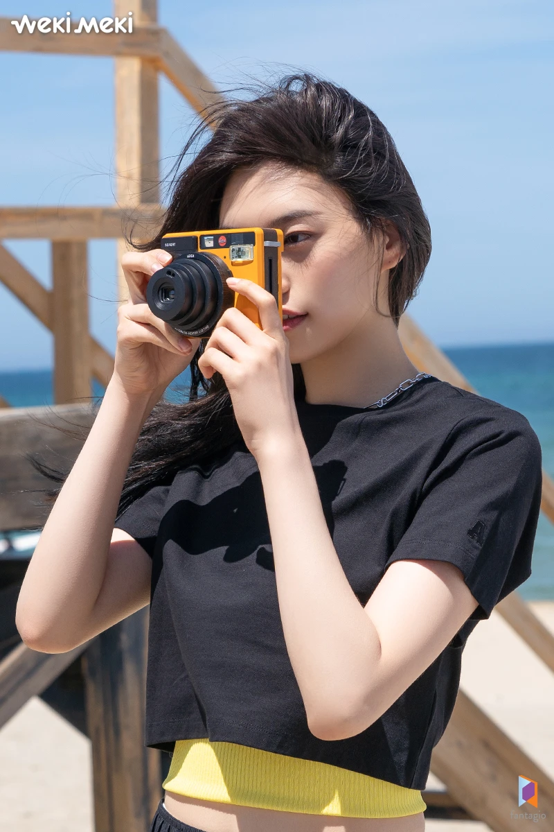 Doyeon