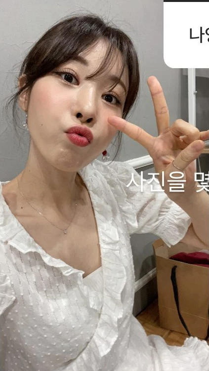 Haebin