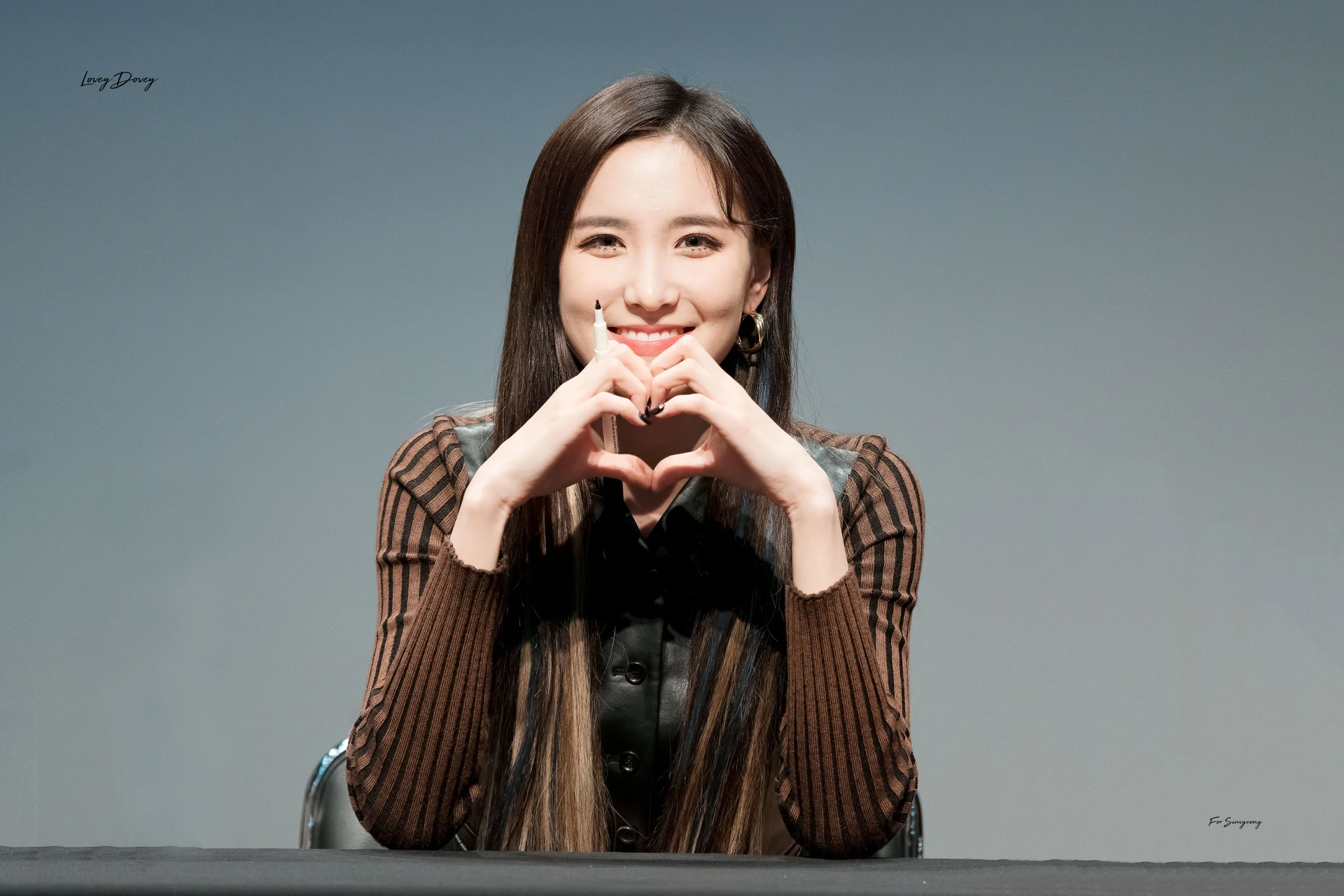 Simyeong