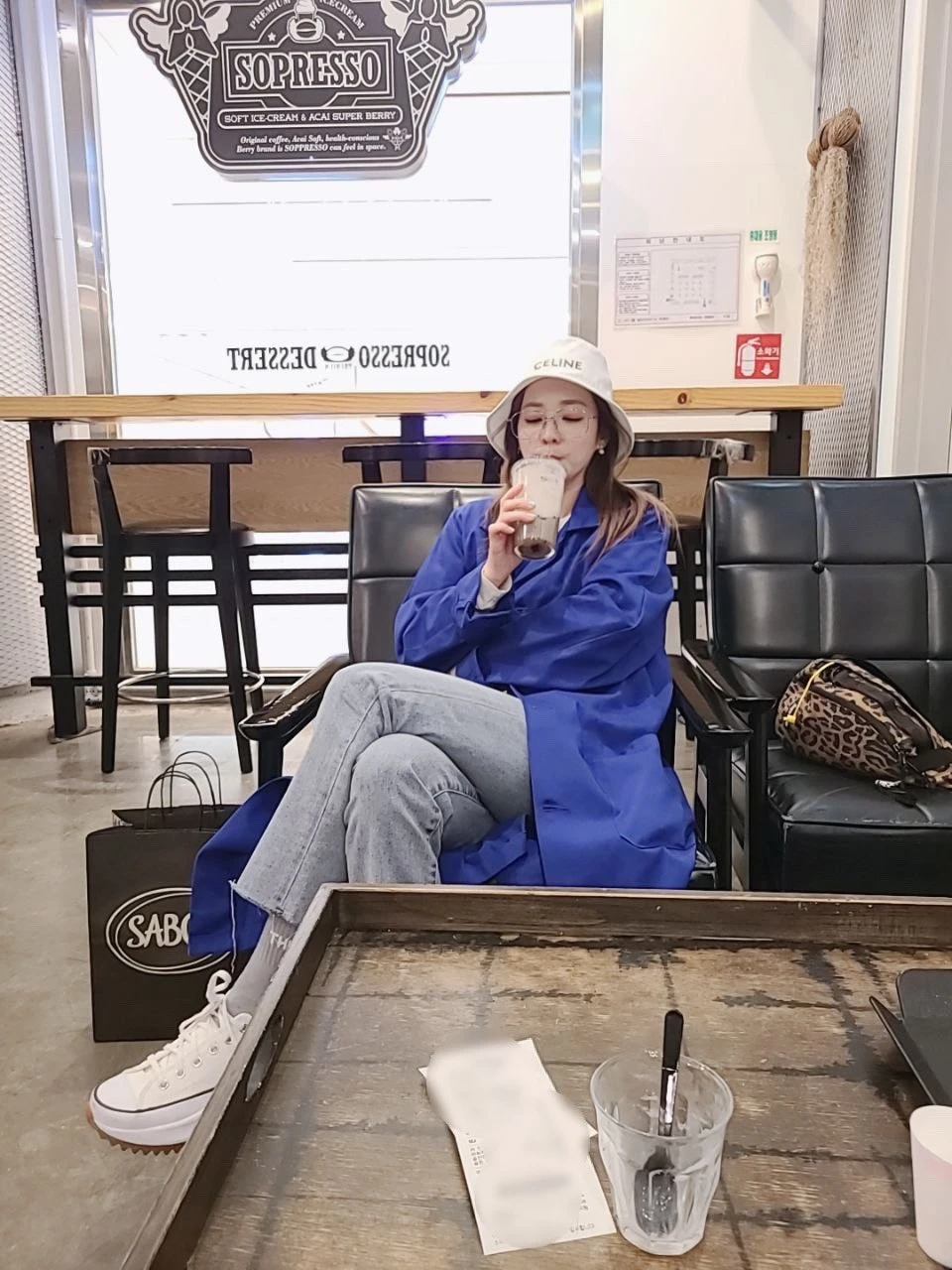 Dara