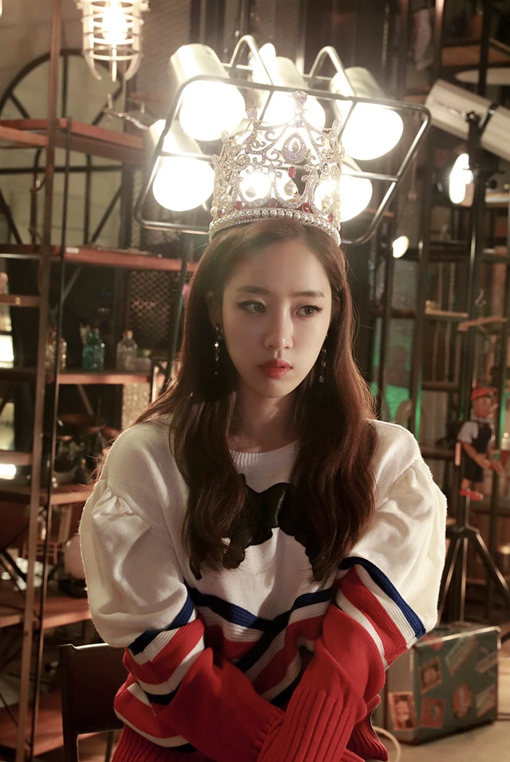 Eunjung
