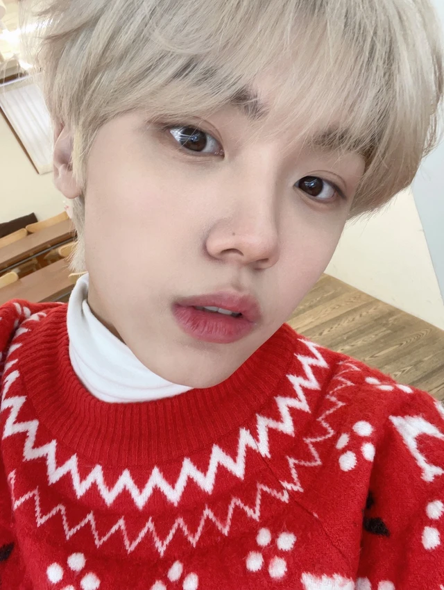 Seongmin