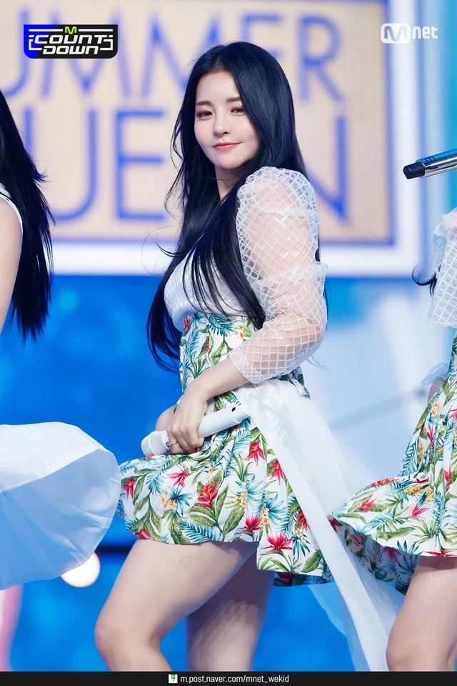Yujeong