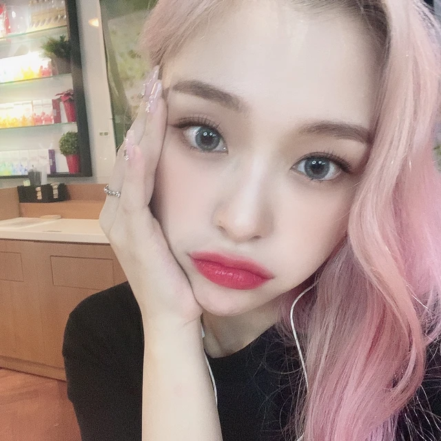 Gahyeon