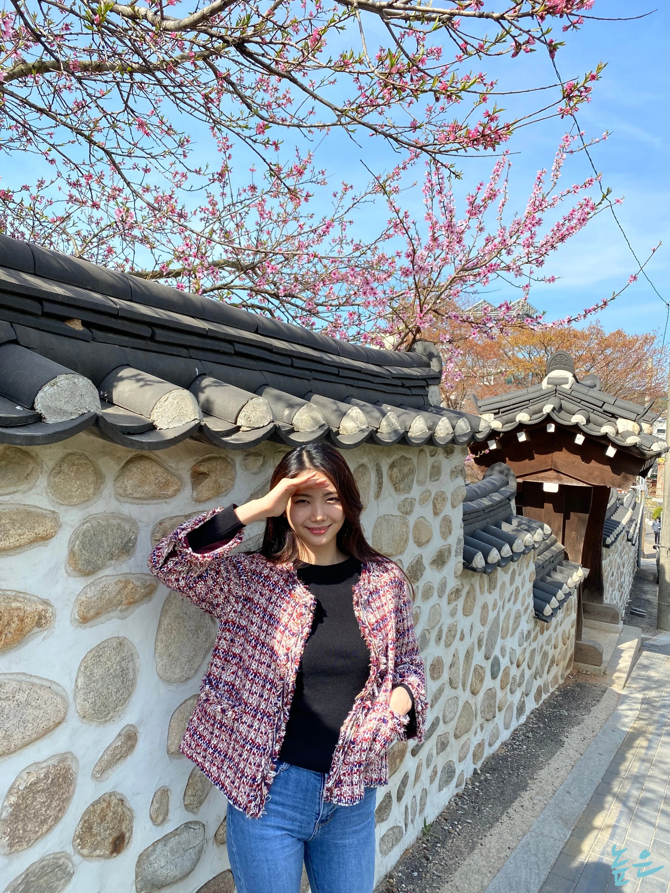 Kaeun