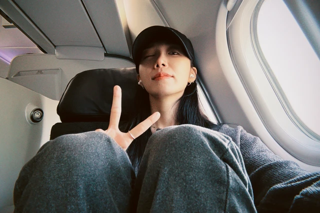 Eunji