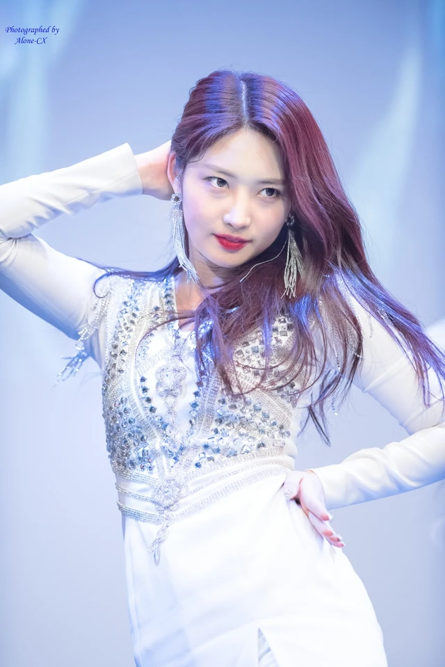 Sihyeon