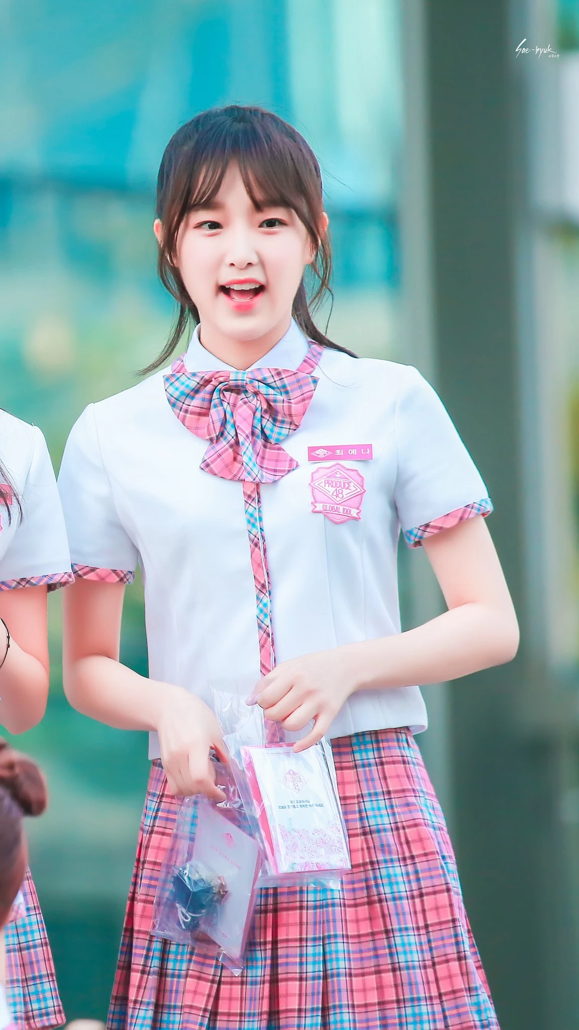 Yena
