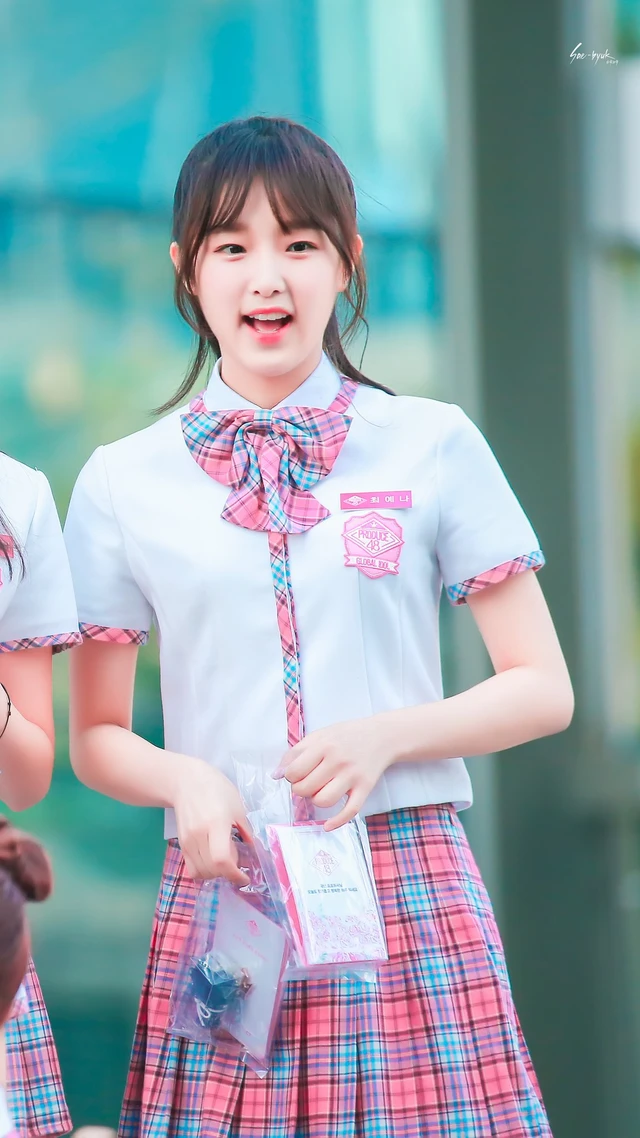 Yena
