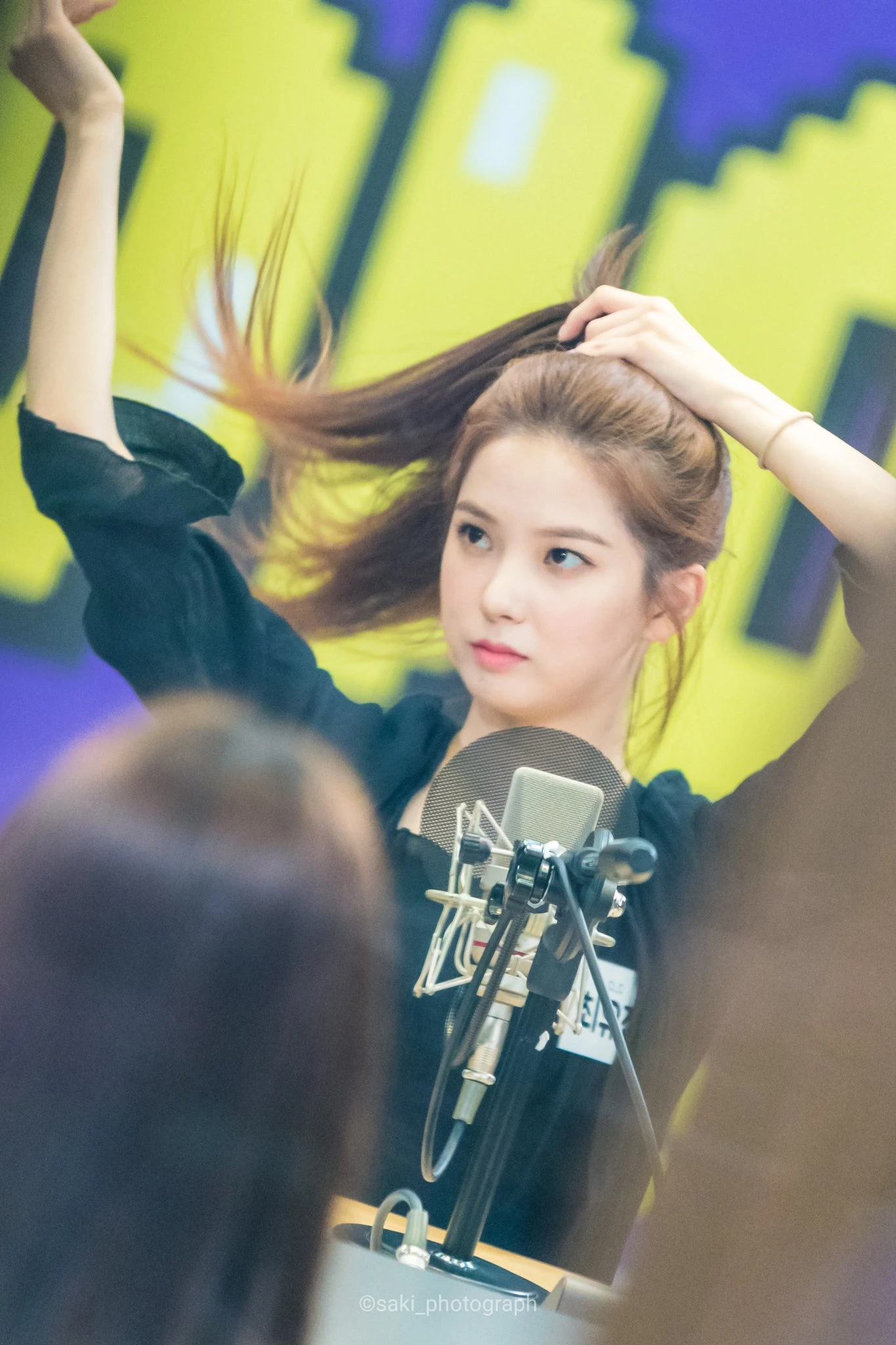 Yujin