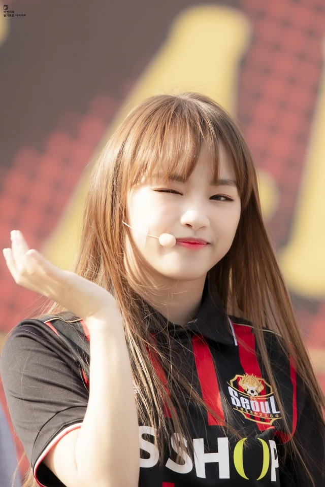 Ayeon