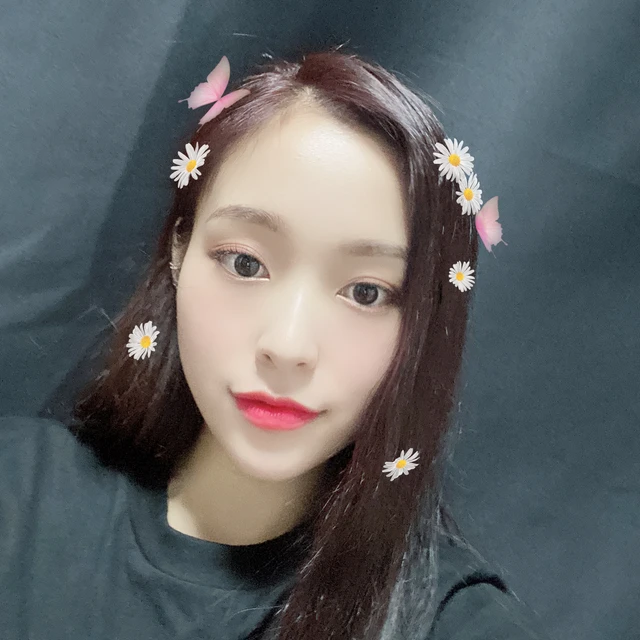 Gahyeon