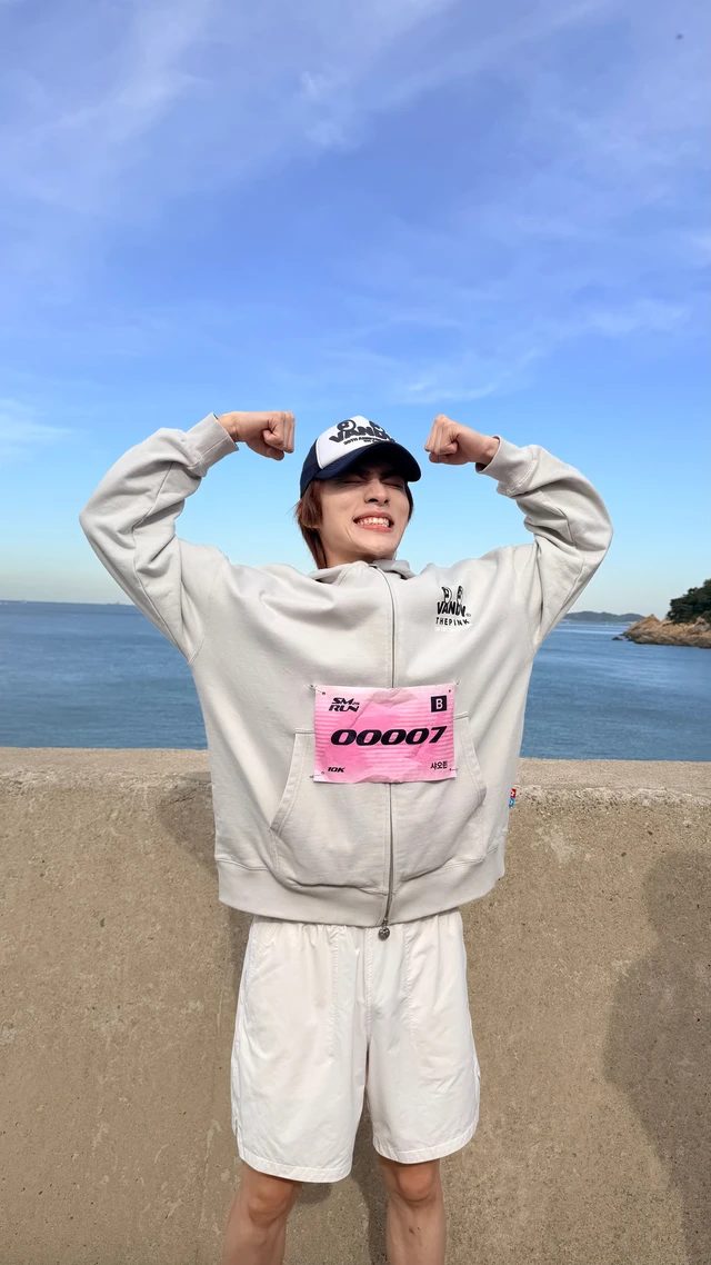 Xiaojun