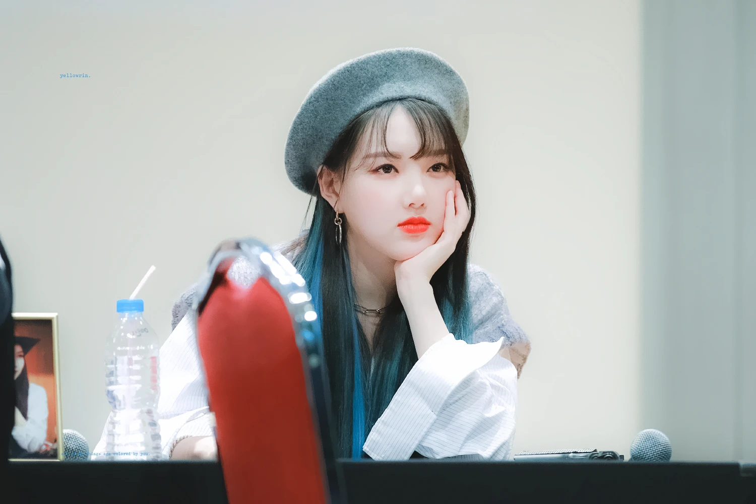 Yerin