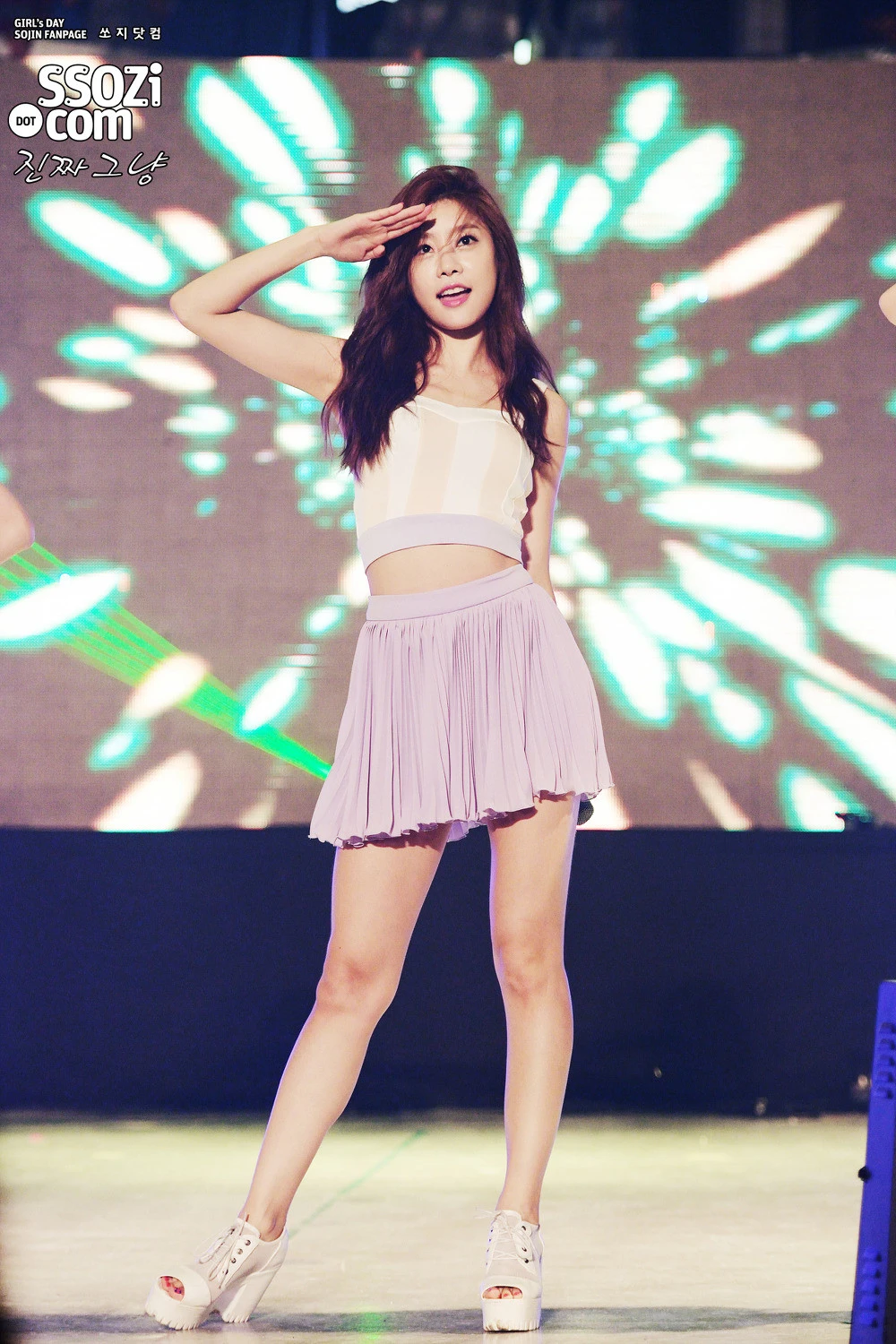 Sojin