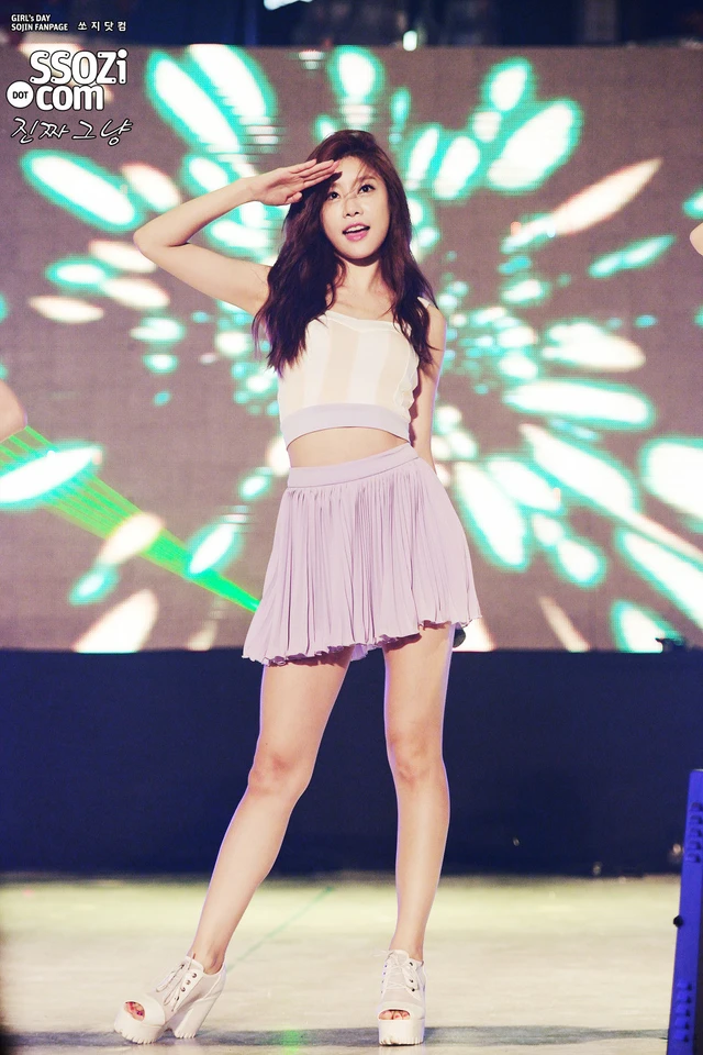 Sojin