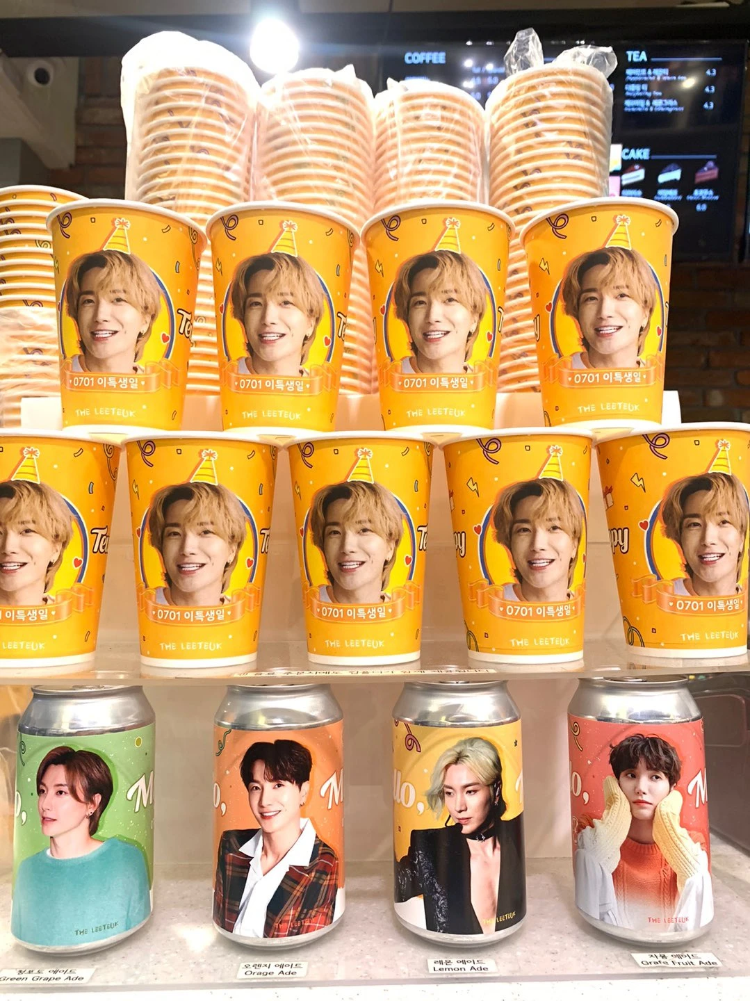 Leeteuk