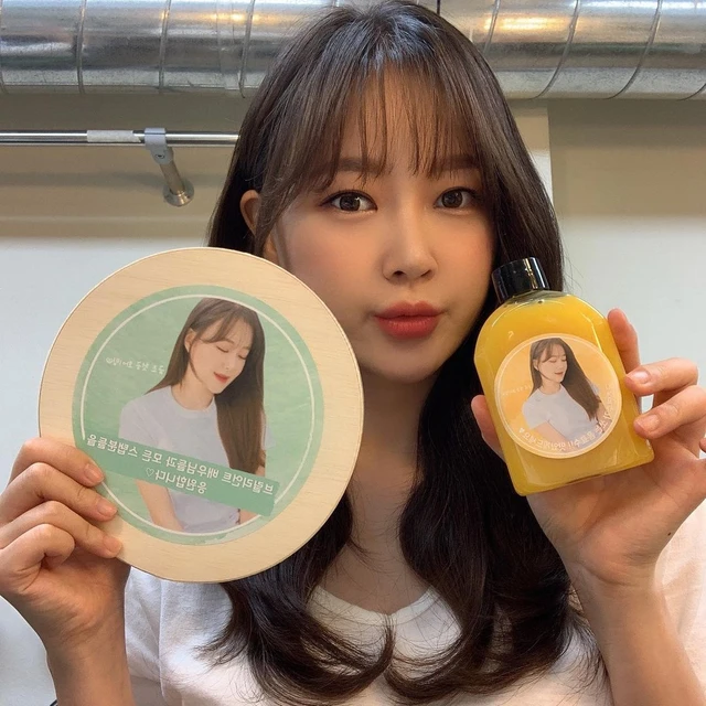 Keumjo